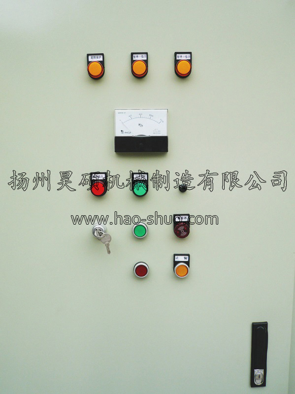 多驅動(dòng)同步控制柜.jpg